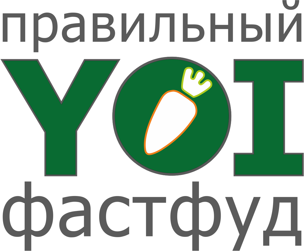 YOI фитнес еда