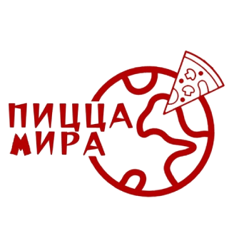 Пицца Мира