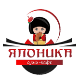 Японика