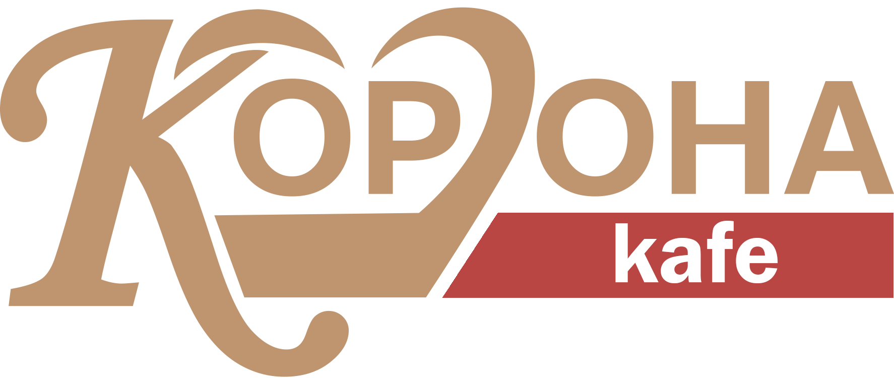 Корона