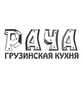 Рача