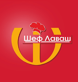 Шеф Лаваш