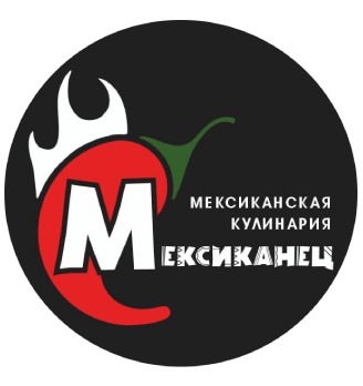 Мексиканец