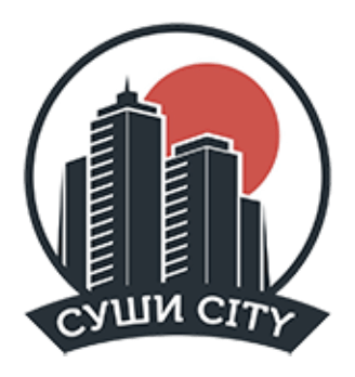 Суши City