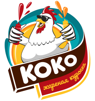 Коко