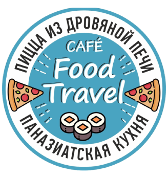 Food Travel