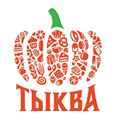 Тыква Фуд