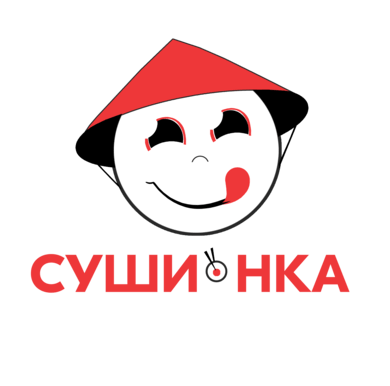 Сушинка