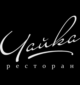 Чайка