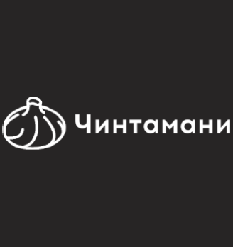 Чинтамани