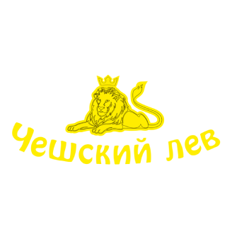 Чешский Лев