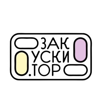 ЗАКУСКИ.TOP