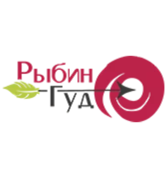 Рыбин Гуд