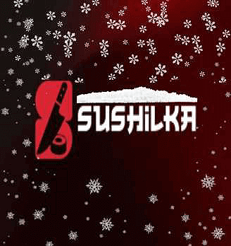 SUSHiLKA