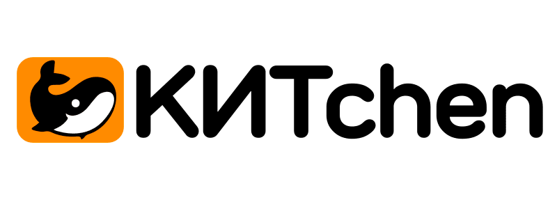 КИТchen