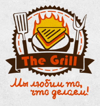 The Grill