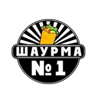 Шаурма№1