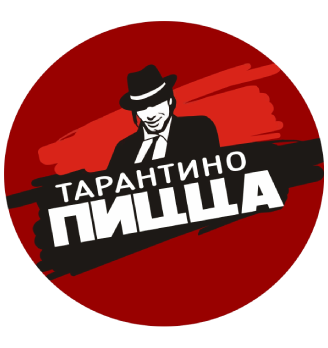 Тарантино