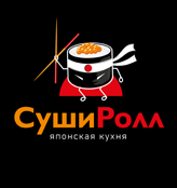 СушиРолл