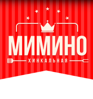 Мимино