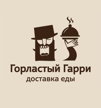 Горластый Гарри