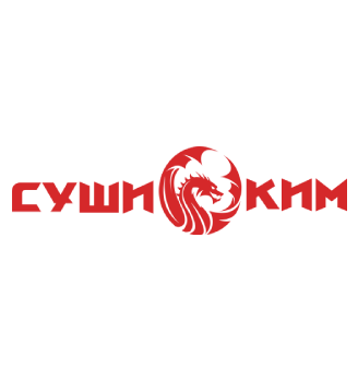 Суши Ким