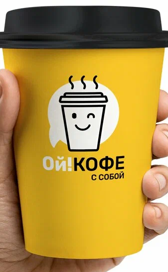 Кофе 3 в 1