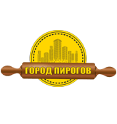 Город пирогов